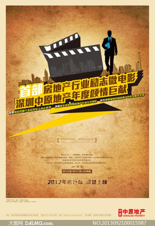 杰克逊维尔大学diploma购买