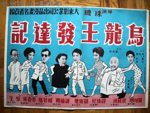 康斯坦茨大学成绩单修改